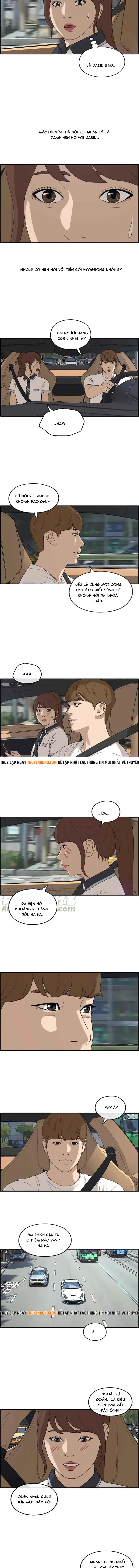 Free Draw Chapter 242 - 6