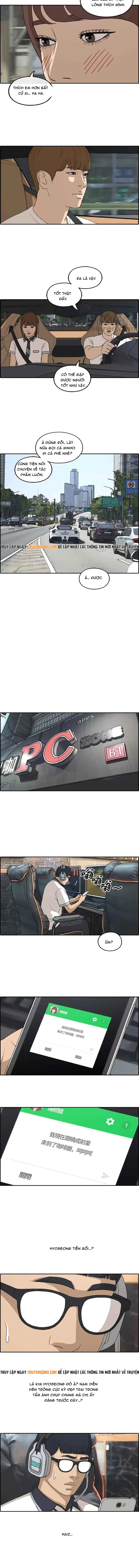 Free Draw Chapter 242 - 7