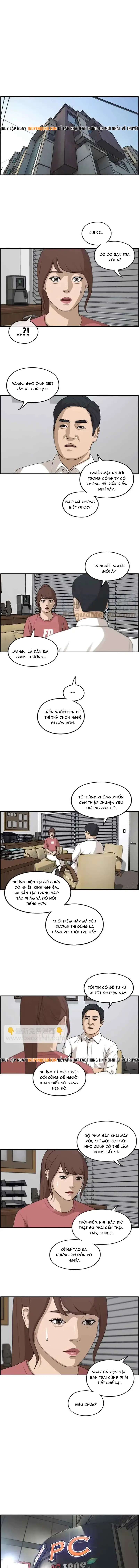 Free Draw Chapter 243 - 7