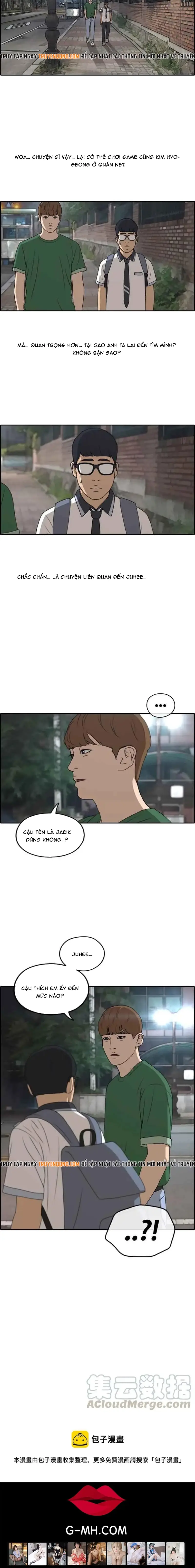 Free Draw Chapter 243 - 9