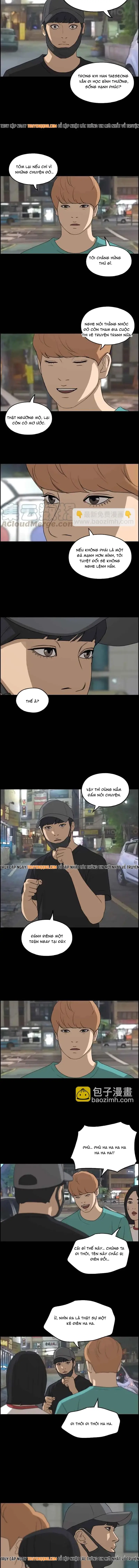 Free Draw Chapter 246 - 7