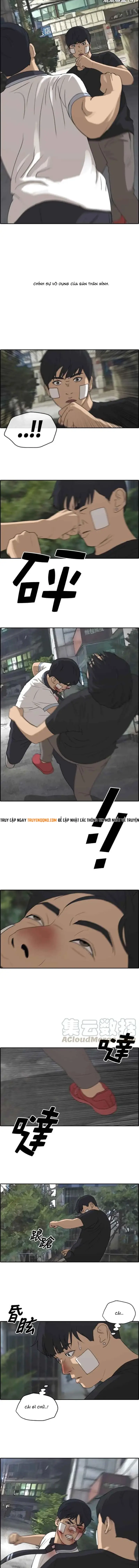 Free Draw Chapter 249 - 2