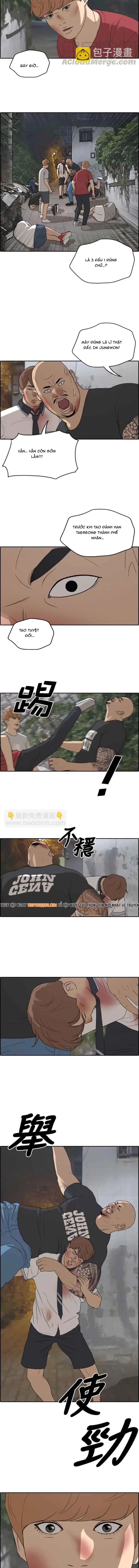 Free Draw Chapter 249 - 4