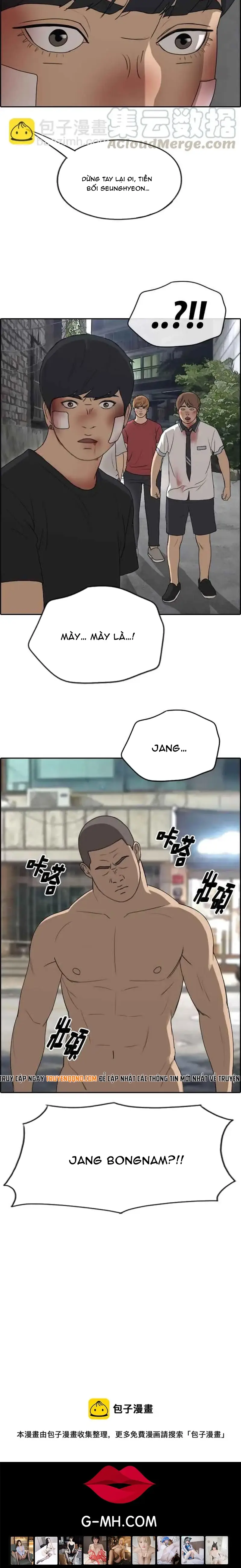 Free Draw Chapter 249 - 10