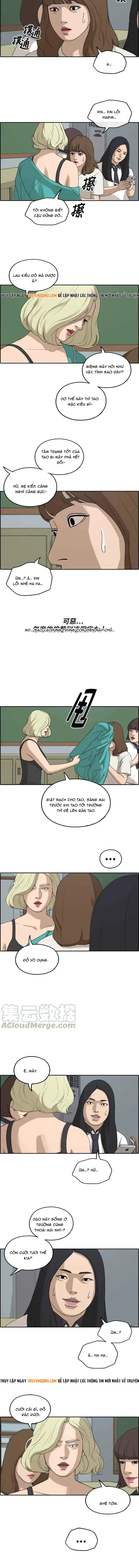 Free Draw Chapter 251 - 2