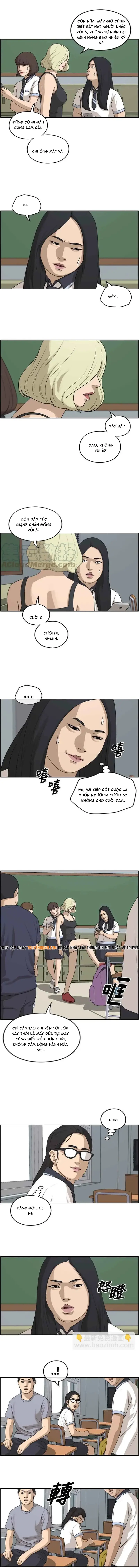 Free Draw Chapter 251 - 3