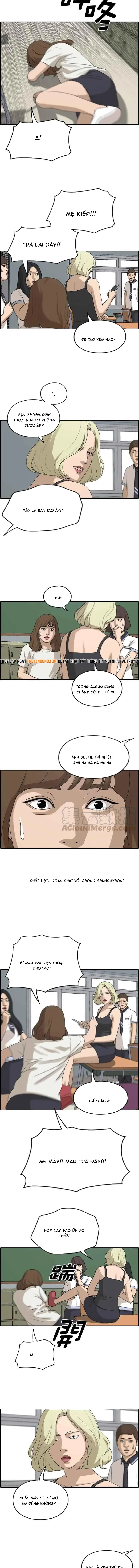 Free Draw Chapter 251 - 5