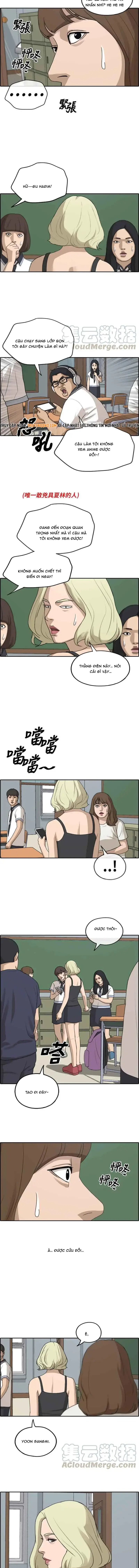 Free Draw Chapter 251 - 6