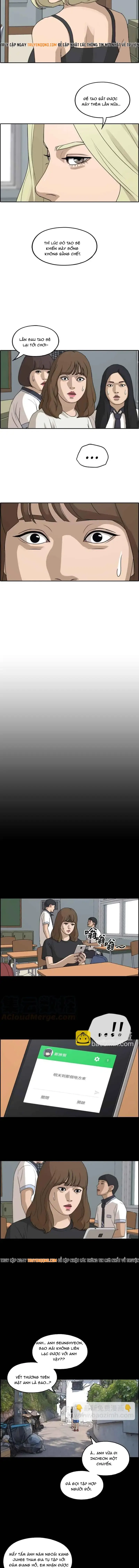 Free Draw Chapter 251 - 7