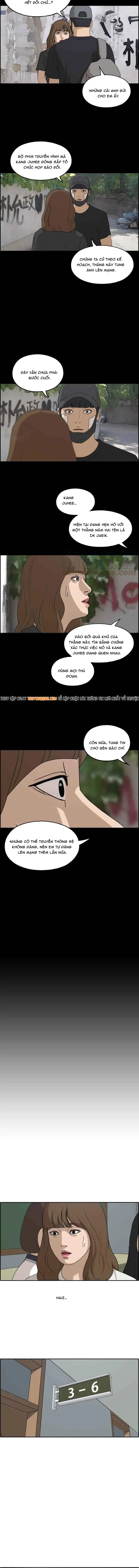 Free Draw Chapter 251 - 8