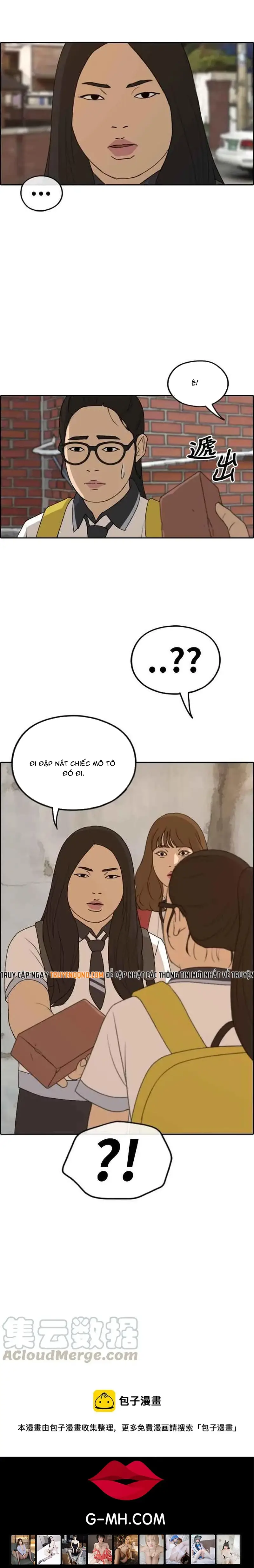 Free Draw Chapter 251 - 10