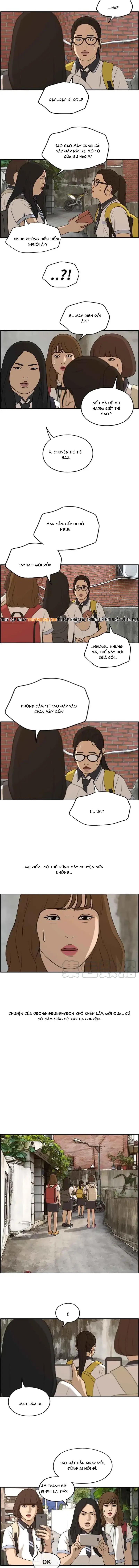 Free Draw Chapter 252 - 2