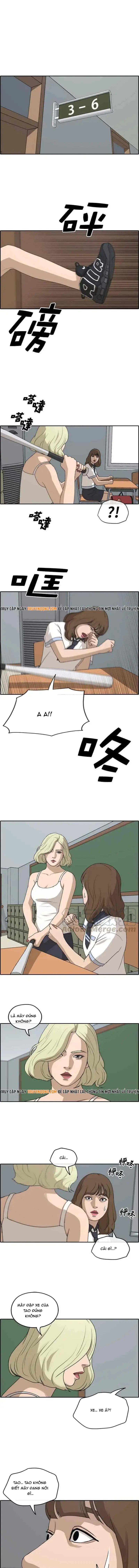 Free Draw Chapter 252 - 6