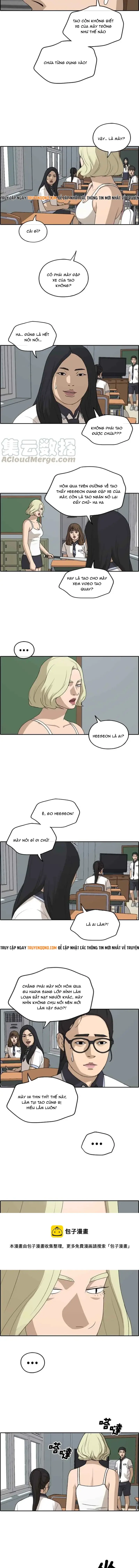 Free Draw Chapter 252 - 7