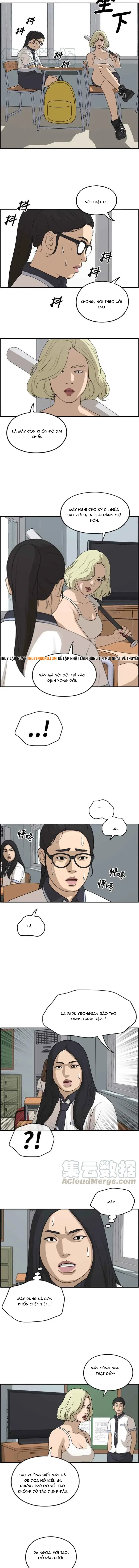 Free Draw Chapter 252 - 8