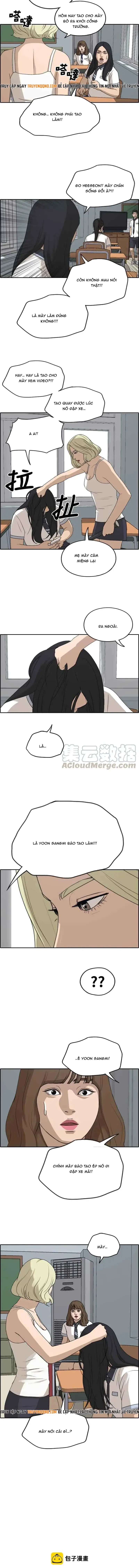 Free Draw Chapter 252 - 9