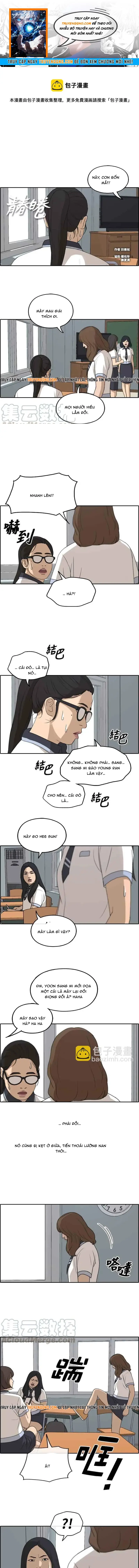 Free Draw Chapter 254 - 1