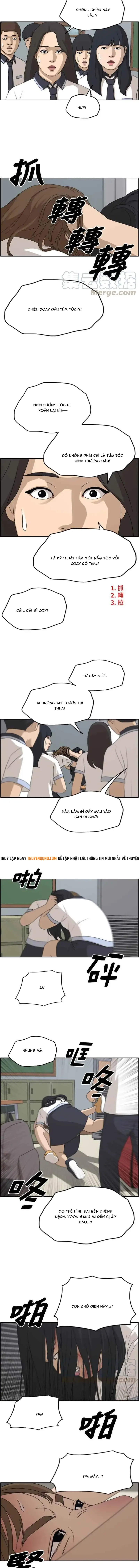 Free Draw Chapter 254 - 3