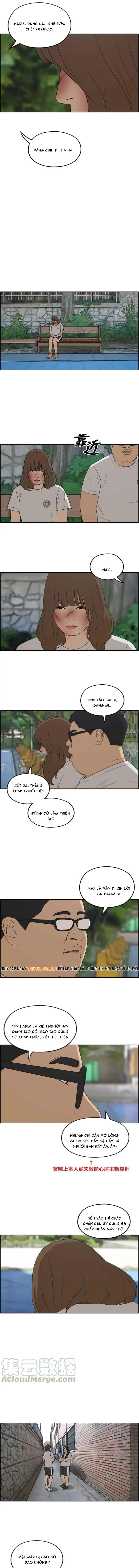 Free Draw Chapter 254 - 5