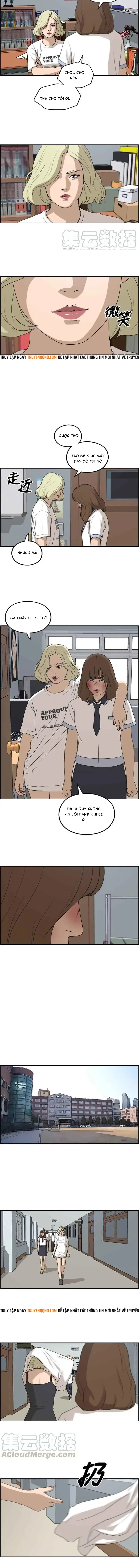 Free Draw Chapter 254 - 8