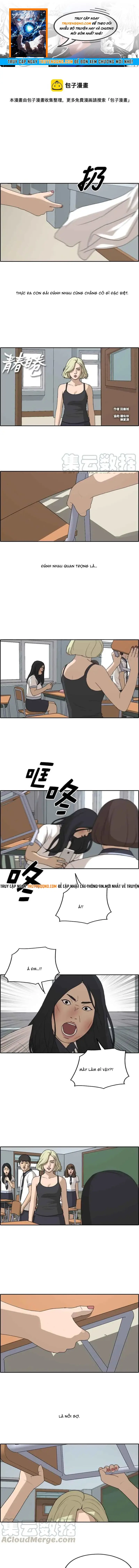 Free Draw Chapter 255 - 1