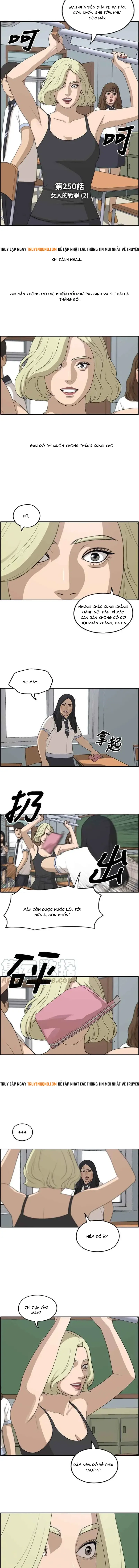 Free Draw Chapter 255 - 2