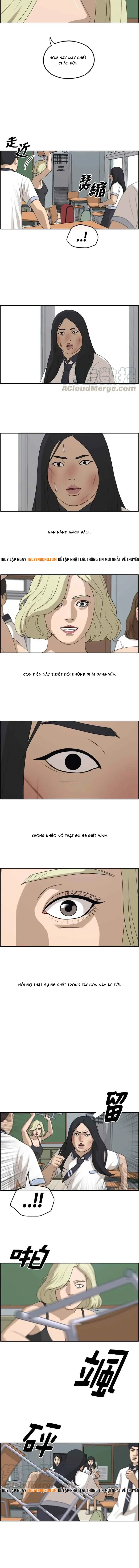 Free Draw Chapter 255 - 3