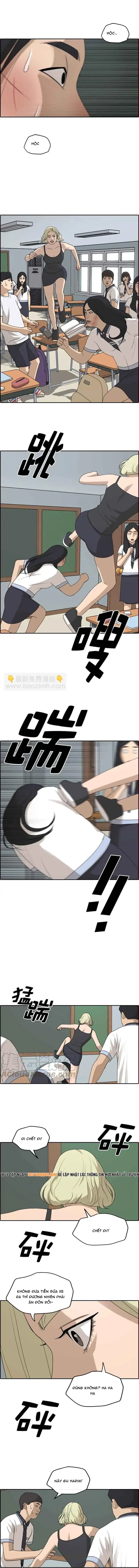 Free Draw Chapter 255 - 4