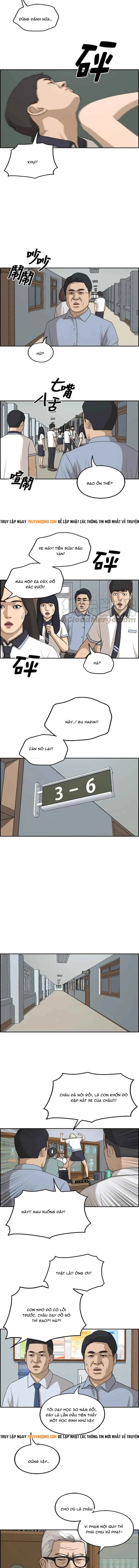 Free Draw Chapter 255 - 5