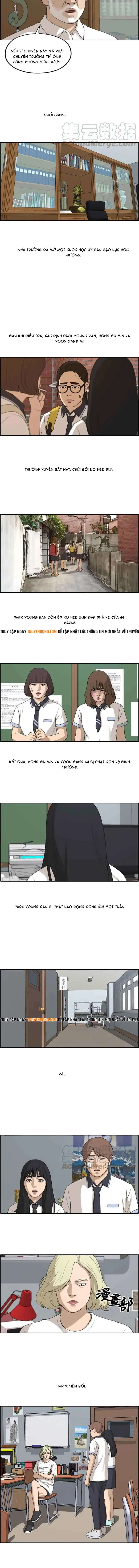 Free Draw Chapter 255 - 6