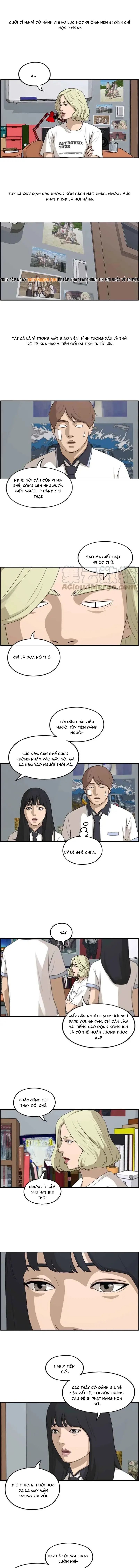 Free Draw Chapter 255 - 7