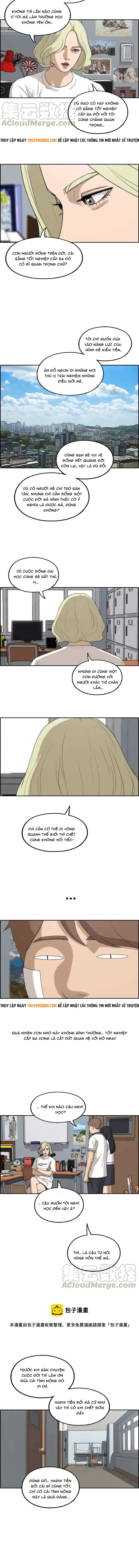 Free Draw Chapter 255 - 8