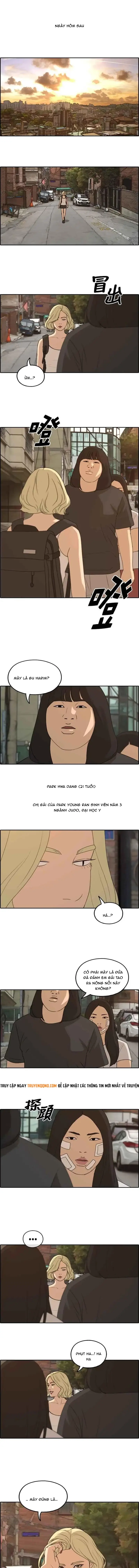 Free Draw Chapter 255 - 9