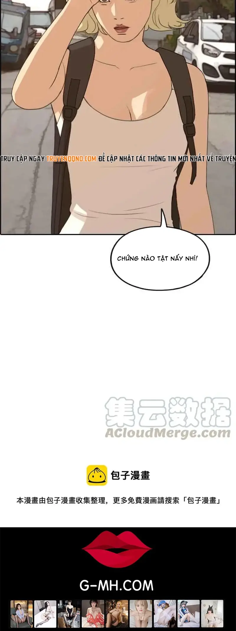 Free Draw Chapter 255 - 10