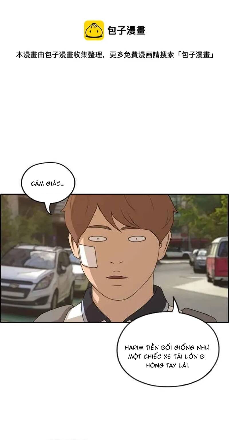 Free Draw Chapter 257 - 2