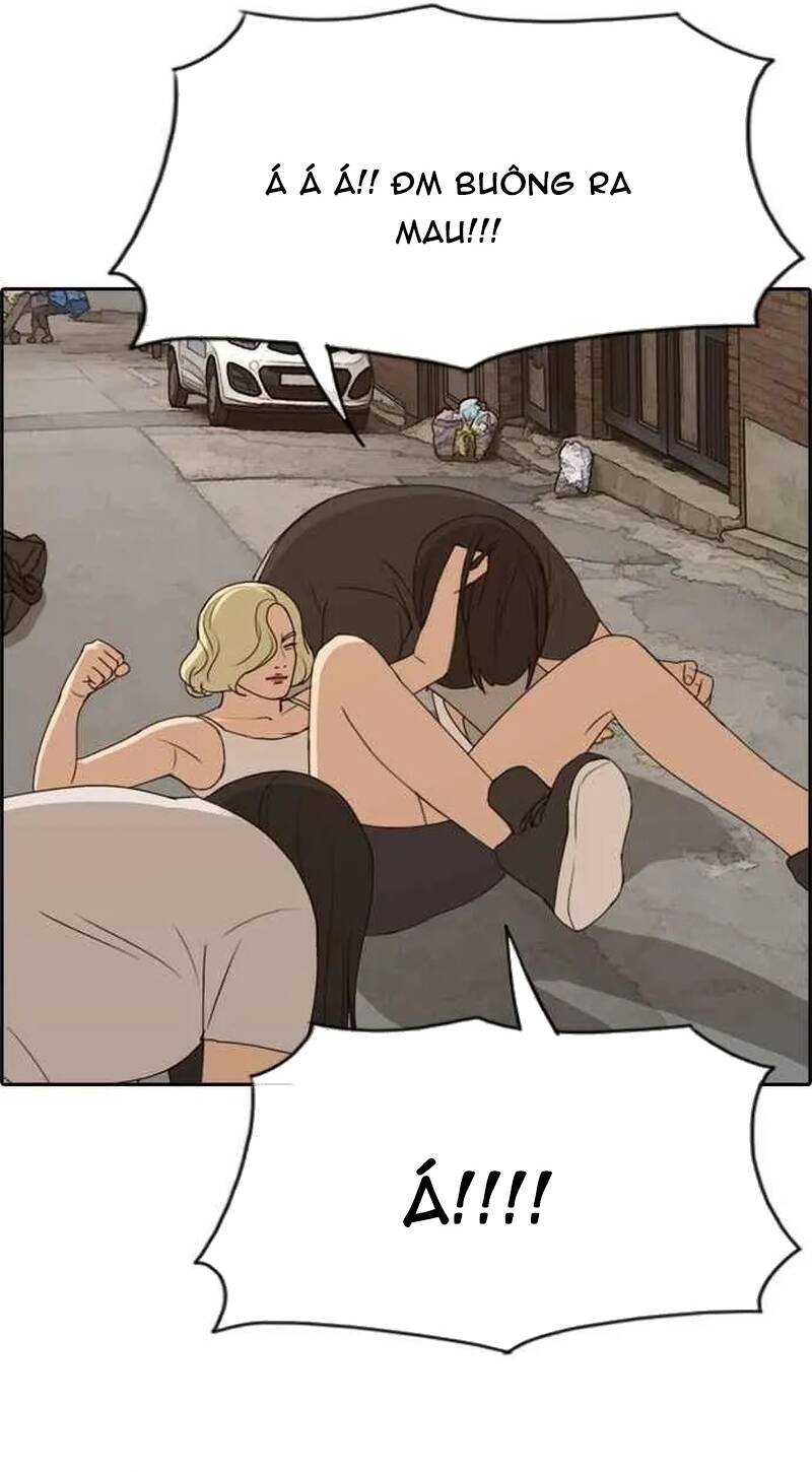 Free Draw Chapter 257 - 14