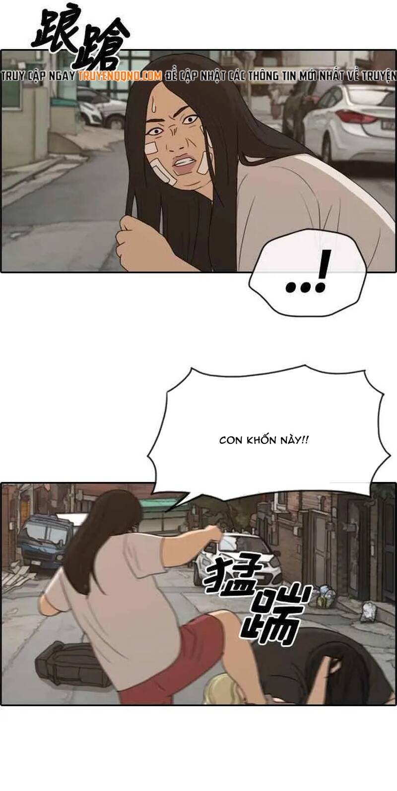 Free Draw Chapter 257 - 15