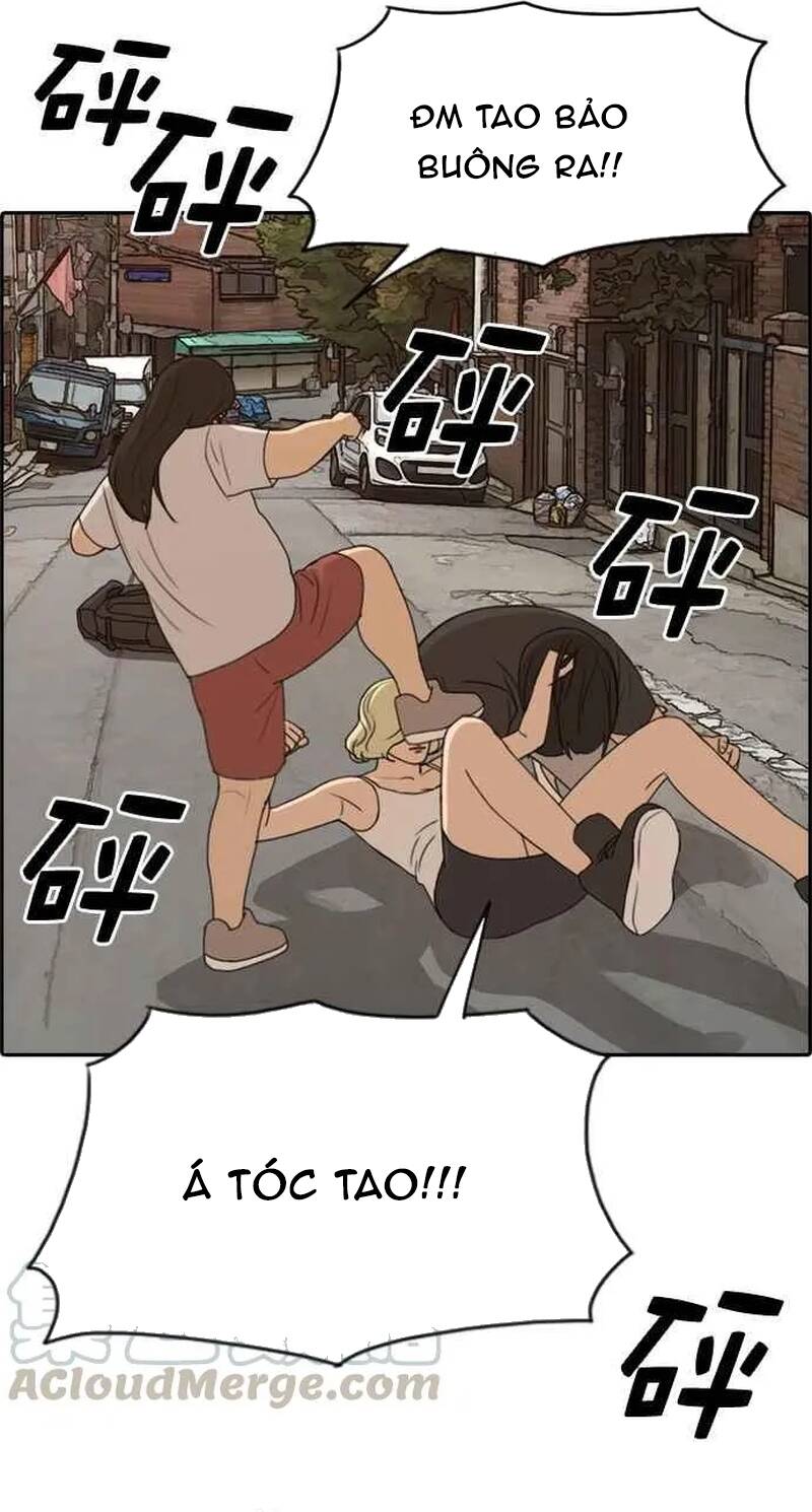 Free Draw Chapter 257 - 17