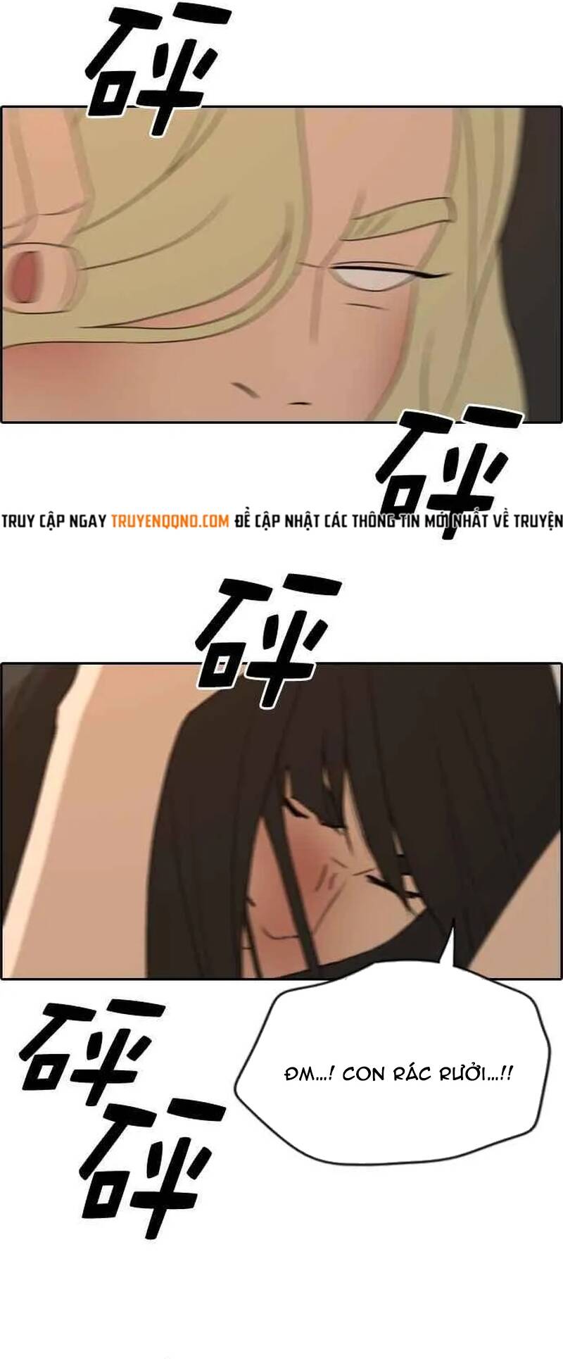 Free Draw Chapter 257 - 18