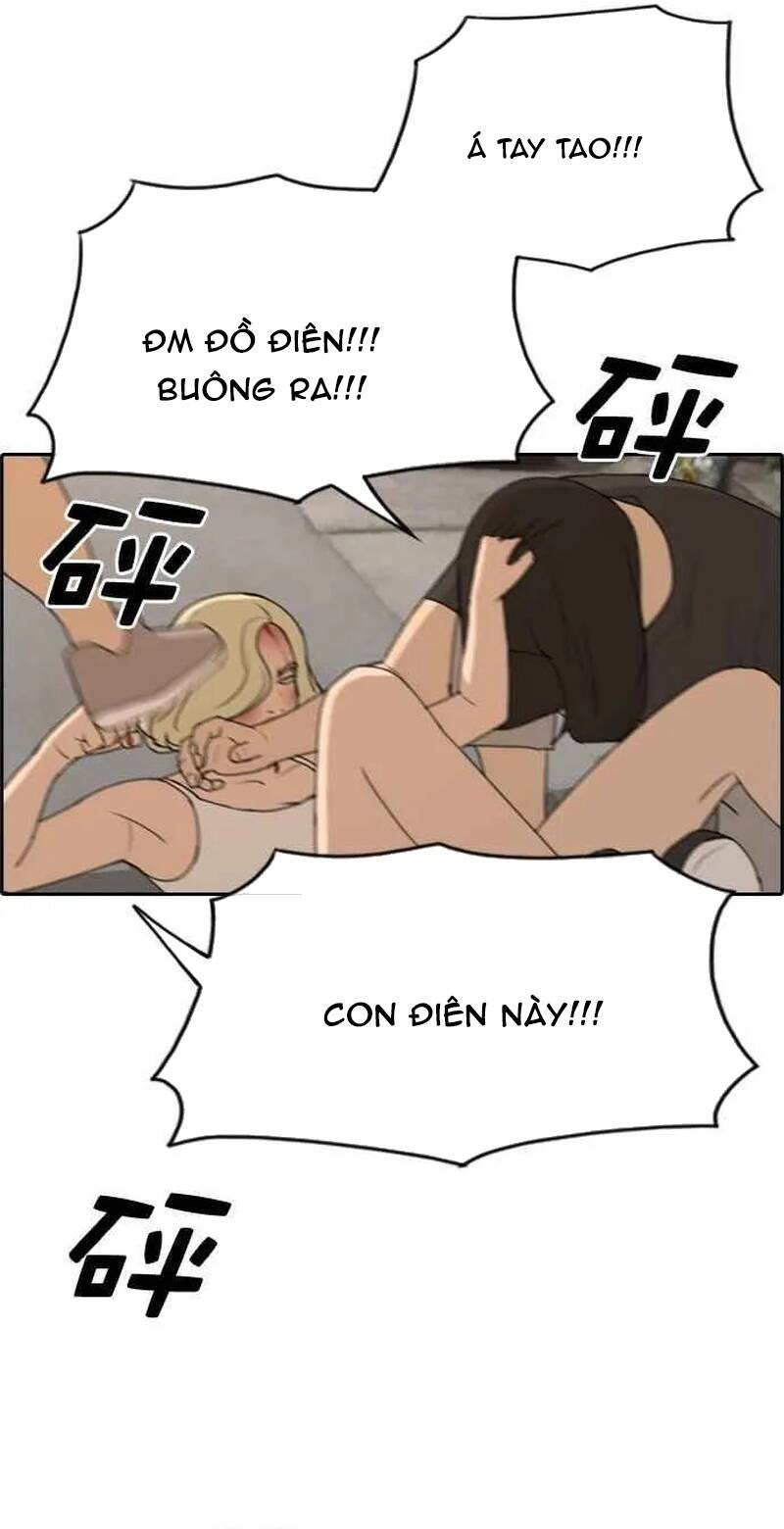 Free Draw Chapter 257 - 21