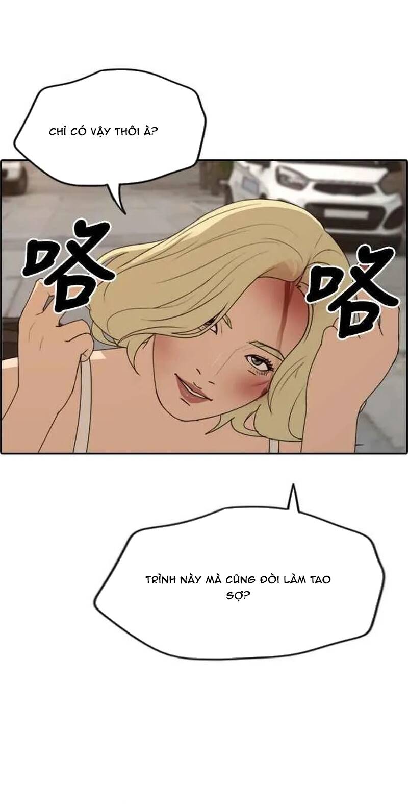 Free Draw Chapter 257 - 24