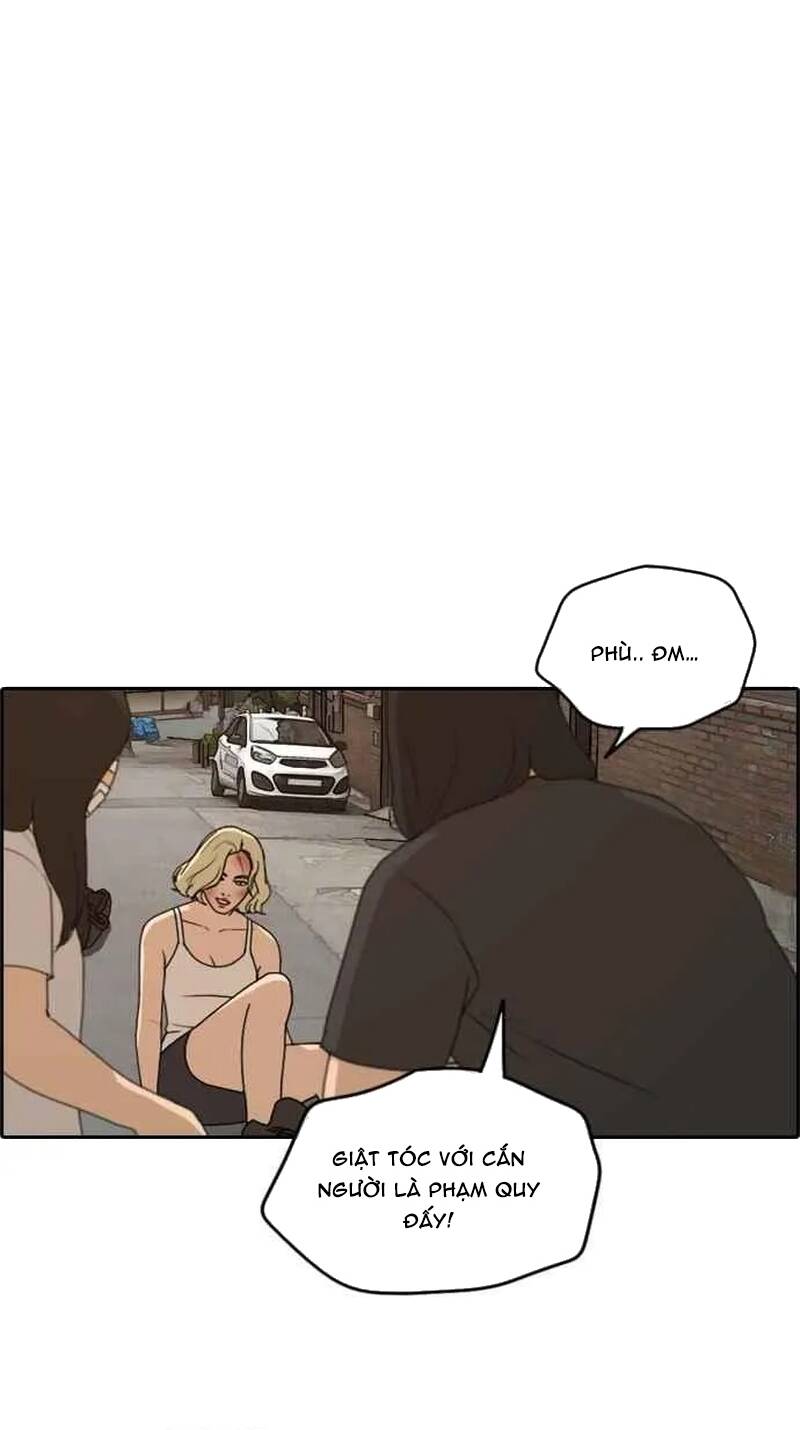 Free Draw Chapter 257 - 29