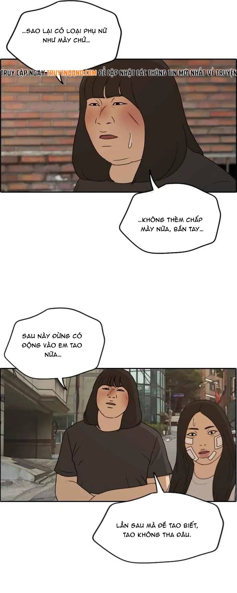 Free Draw Chapter 257 - 31