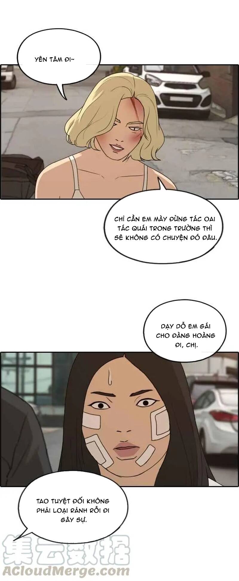 Free Draw Chapter 257 - 32