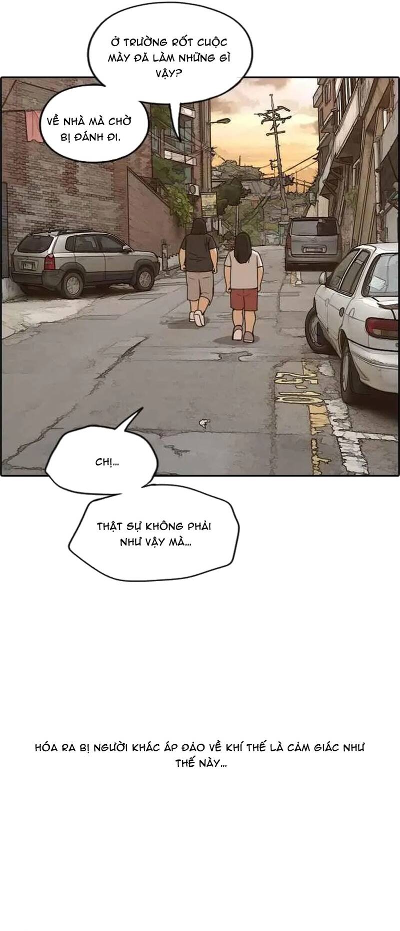 Free Draw Chapter 257 - 41