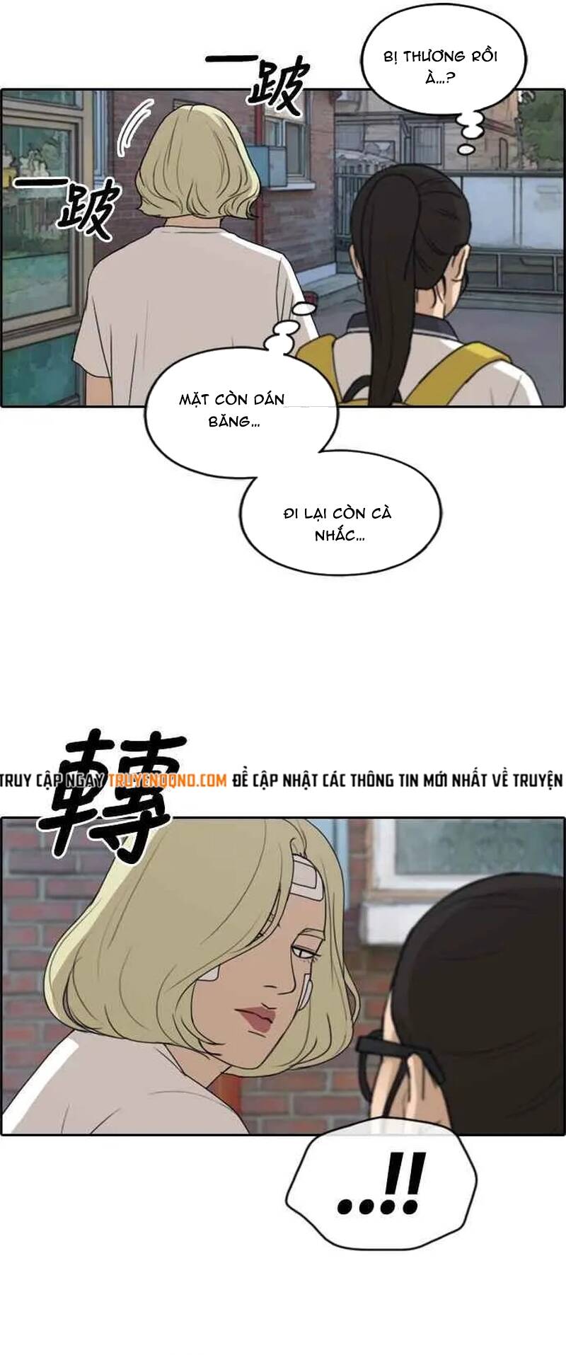 Free Draw Chapter 257 - 45