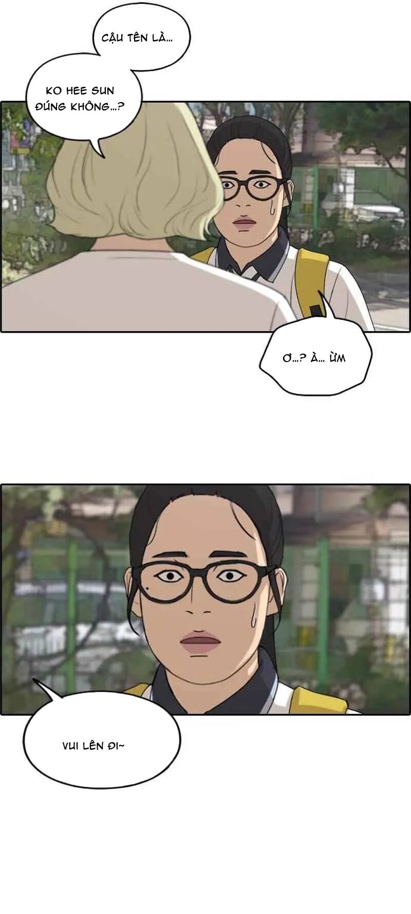 Free Draw Chapter 257 - 46