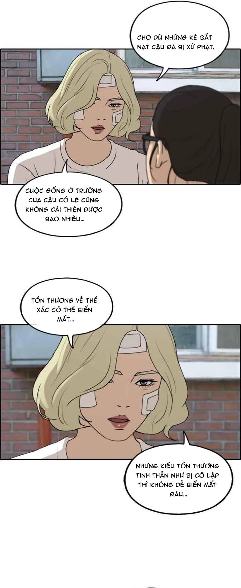 Free Draw Chapter 257 - 47