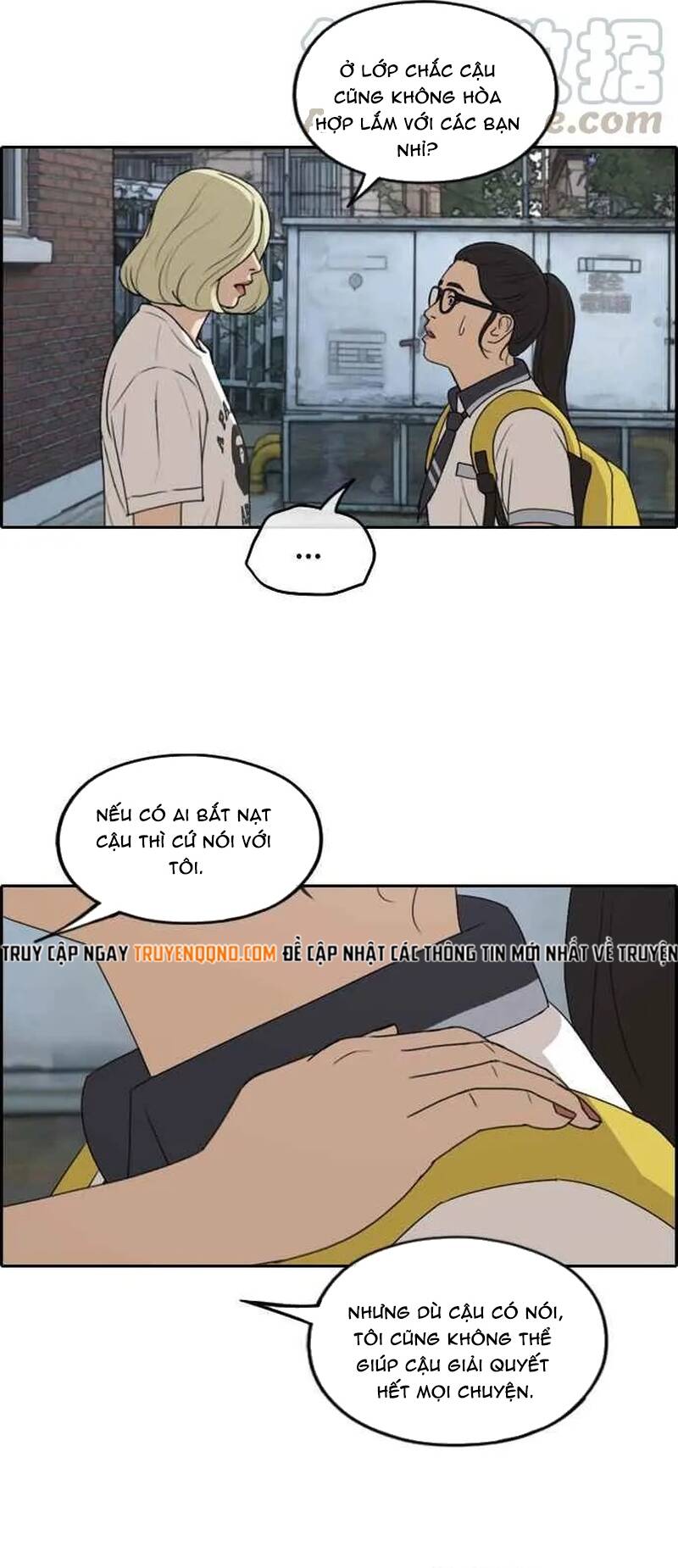 Free Draw Chapter 257 - 48