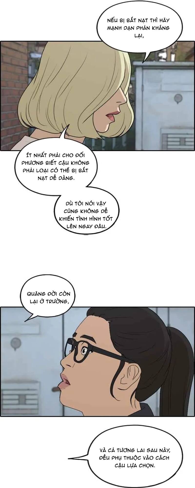 Free Draw Chapter 257 - 49